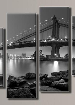 "new york city 8" модульная картина на холсте для интерьера