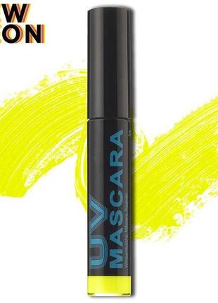 Неонова кольорова туш для вій - жовта stargazer neon mascara - yellow1 фото