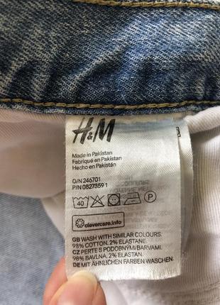 Шорты джинсовые слим фит зауженные коттоновые шорты7 фото