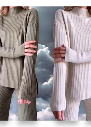 Жіночий костюм мод. 9019 (7629) (5656)