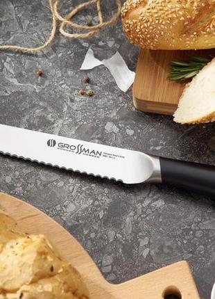 Нож для нарезки хлеба grossman comfort 580 cm2 фото