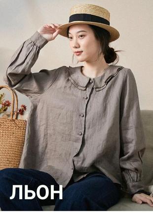 Оригинальная льняная рубашка туника flax by angelheart в винтажном стиле литва винтаж