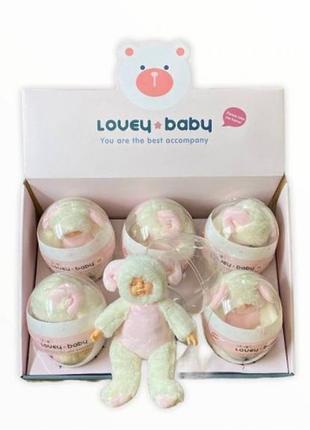 Пупс меховый в яйце 18070-12