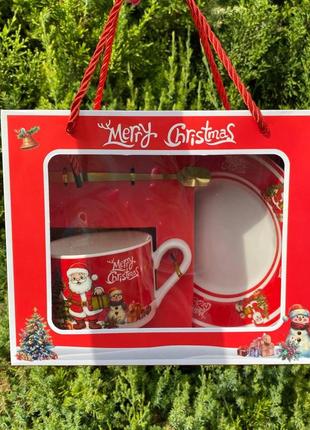 Чашка з тарілочкою "happy santa" в подарунковій упаковці, 200 мл