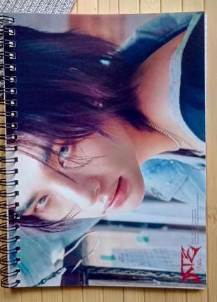 Тетрадь хенджин (хеджин) stray kids на пружине