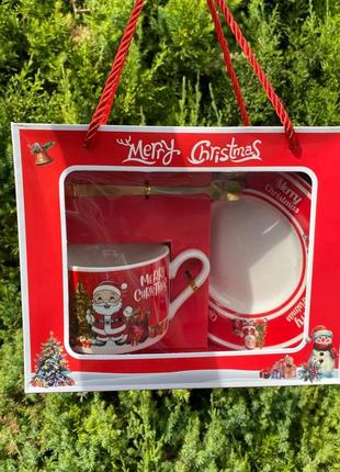 Чашка з тарілочкою "happy santa" в подарунковій упаковці, 200 мл