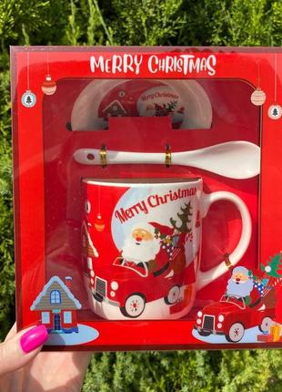 Чашка з блюдцем та ложечкою "merry christmas" в подарунковій упаковці, 350 мл