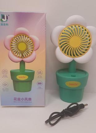 Настольный портативный аккумуляторный вентилятор цветок flower fan 677-3