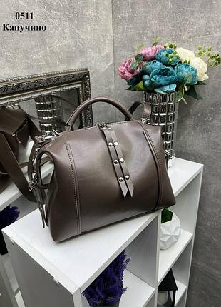 Жіноча стильна та якісна сумка з еко  шкіри капучіно