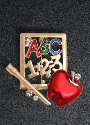 Брошка для вчителя