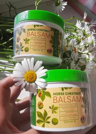 Массажный гель-бальзам