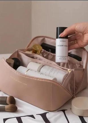 Ідеальна для подорожей косметична сумка з великою ємністю, багатофункціональна, водонепроникн