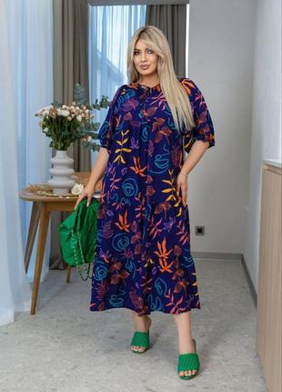 Платье свободного кроя