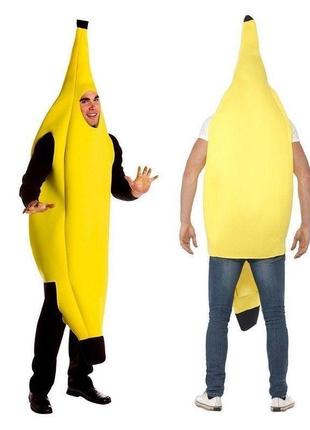 Костюм банан resteq для дорослого 168-182 см. банан косплей. костюм банана1 фото