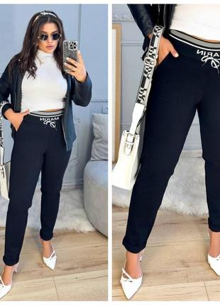Женские черные штаны большого размера трикотаж