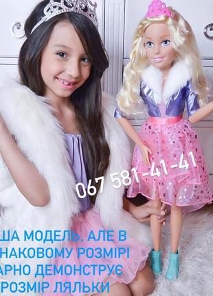 Barbie оригинал, большая барби 71 см6 фото