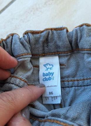 Сірі джинси на хлопчика baby club на 1,5-2 роки/86 розмір2 фото