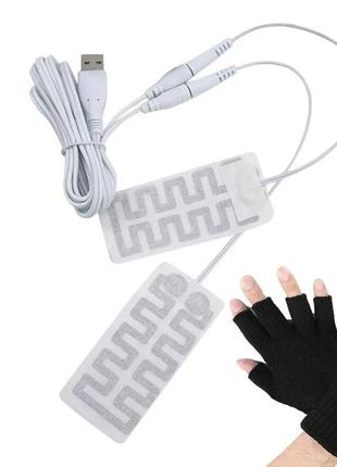 Нагревательные элементы для перчаток от power bank по кабелю usb (7-15 часов обогрева)