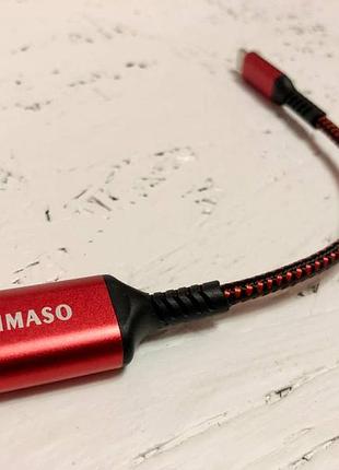 Кабель usb c 5a, nimaso usb type c, кабель для передачі даних hua