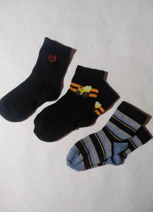 Шкарпетки розмір 6-8,5