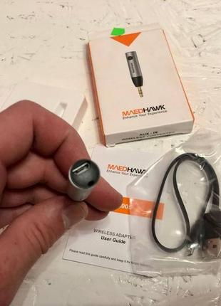 Приемник bluetooth 5.0, адаптер maedhawk автомобильный беспроводной, приемник блутуз 12