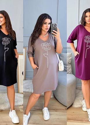 Плаття жіноче великі розміри. довжина до коліна