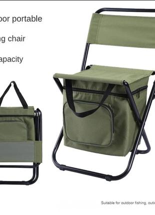 Складаний стілець для відпочинку із сумкою, зелений стільчик 45х28 см для риболовлі зі спинкою