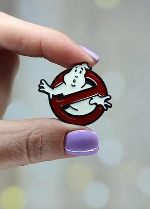 Металевий значок, пін "мисливці на привидів" (знач0413)