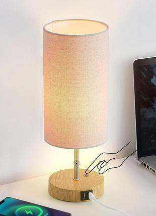 Дерев'яна настільна лампа для спальні з 2 usb-портами