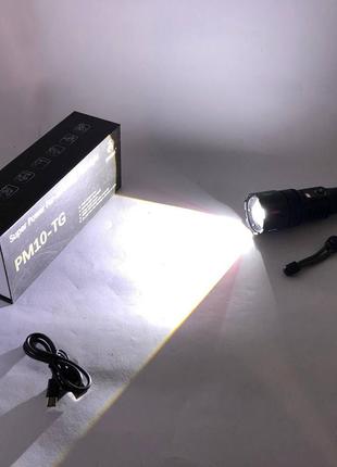 Фонарь ручной аккумуляторный pld-509 power bank, фонарик тактический аккумуляторный ручной, lp-602 яркий