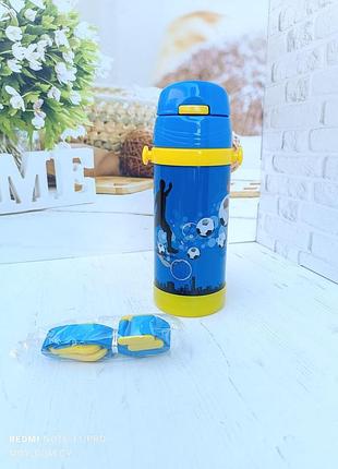 Термос дитячий 320 мл,синій