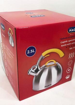 Чайник magio mg-1191 со свистком, красивый чайник для газовой плиты, чайник на плиту,...