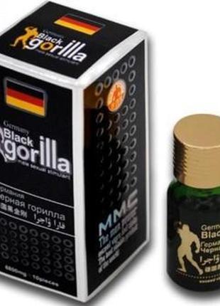 Таблетки возбуждающие germany black gorilla