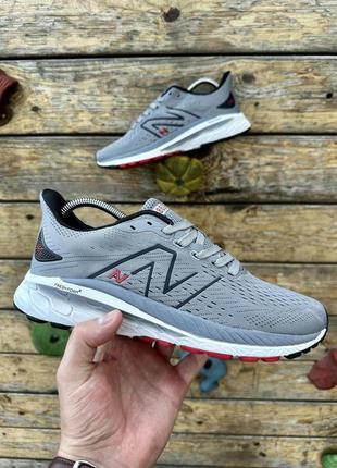 Кросівки new balance fresh foam 860 (light gray) pro_1400