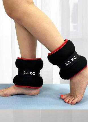 Обтяжувачі easyfit comfort 2,5 кг для ніг та рук з металом (пара)