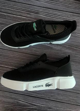 Lacoste