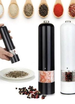 Электрическая мельница для специй salt and pepper mills black3 фото