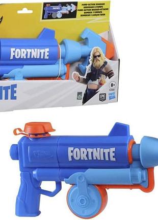 Водний бластер нерф nerf super soaker fortnite hg