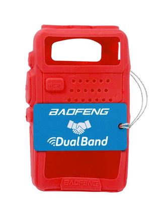 Чехол для рации baofeng uv-5r красный