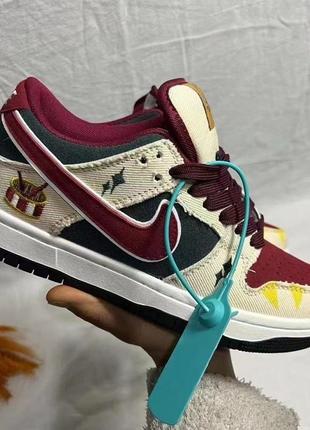 Nike dunk sb low