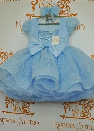Праздничное детское платье, пышное детское платье, выпускное детское платье