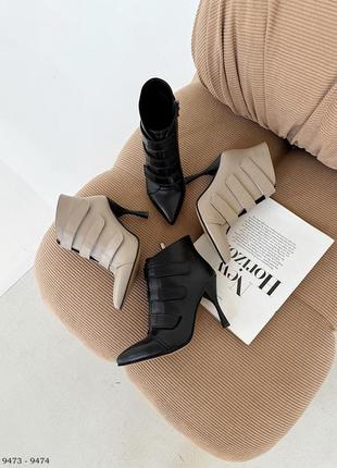 Код 9473, 9474🍂 ботильоны на липучках натуральная кожа черные бежевые