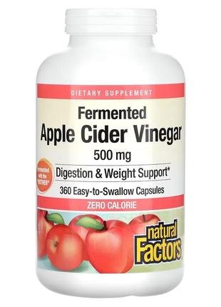 Natural factors, яблучний оцет, 500 мг, 360 капсул1 фото