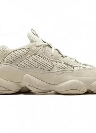 Кросівки adidas yeezy 500 'blush"