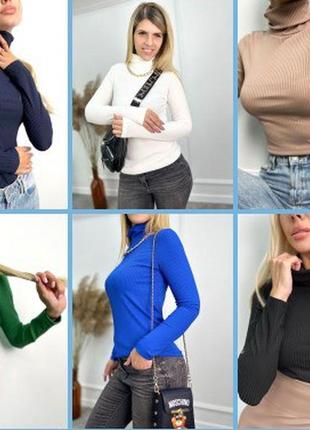 Женская водолазка гольф в рубчик базовая осень деми демисезон весна8 фото
