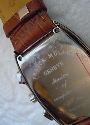 Franck muller