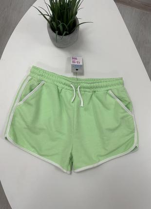 Шорти