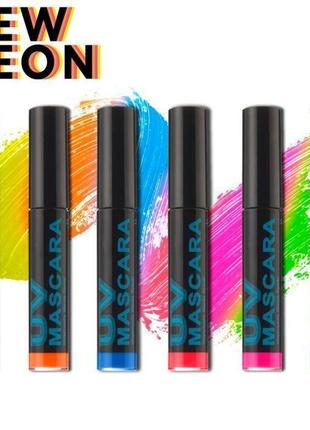 Неонова кольорова туш для вій - зелена stargazer neon mascara - green2 фото