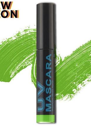 Неоновая цветная тушь для ресниц - зеленая stargazer neon mascara - green