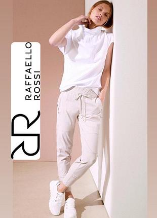 Rafaello rossi італійські брюки джогери у стилі fabiana
